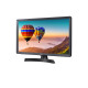 LG 23.6 HD <100Hz TN 14ms  16:9 HDMI USB AUDIO TV
