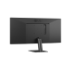 LG 29 UW-UXGA 100Hz IPS 5ms 21:9 HDMI DP FREESYNC FSAFE HDR 