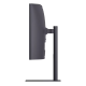 LG 34 UW-QHD 240Hz VA 1ms 21:9 HDMI DP USB USB-C AUDIO FREESYNC FSAFE PIP HDR SWIVEL CURVED