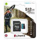 KINGSTON SDMICRO 512GB UHS-I CL10 PLASTIC