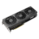 ASUS AMD RX9060XT HDMI DP 128B 8GB ACTIVE