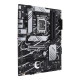 ASUS B760 4xDDR5  4xSATA3 RAID HDMI DP VGA 3xM2 GLAN        2xPCIEx16 2xPCIEx1 