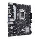 ASUS B760 2xDDR4  4xSATA3 RAID HDMI        VGA 2xM2 GLAN        1xPCIEx16 2xPCIEx1 