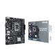 ASUS H610 2xDDR4  4xSATA3           HDMI        VGA 1xM2 GLAN        1xPCIEx16 1xPCIEx1