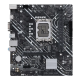 ASUS H610 2xDDR4  4xSATA3           HDMI        VGA 1xM2 GLAN        1xPCIEx16 1xPCIEx1