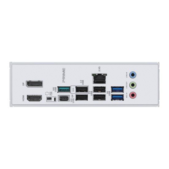 ASUS PRIME Z890-P