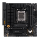 ASUS B650 4xDDR5  4xSATA3  RAID HDMI DP           2xM2 GLAN        2xPCIEx16 1xPCIEx1  WiFi