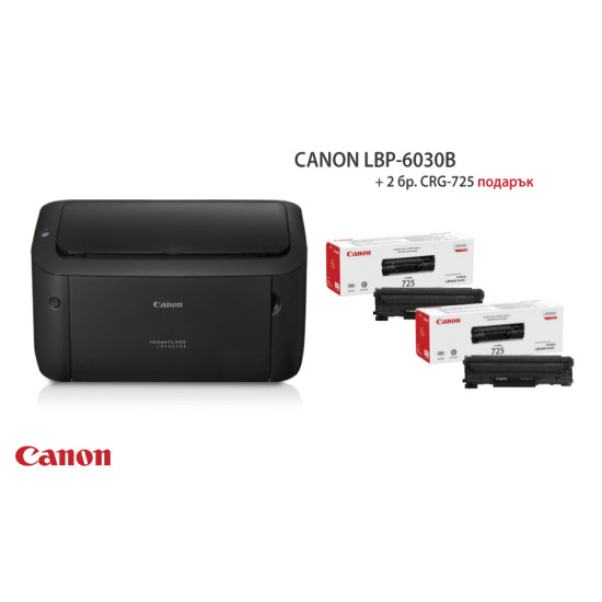 CANON LASER MONO 18PPM 5K 