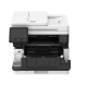 CANON LASER AIO MONO 36PPM 80K DUPLEX LAN WIFI