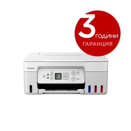 CANON INK AIO COLOR 11PPM 