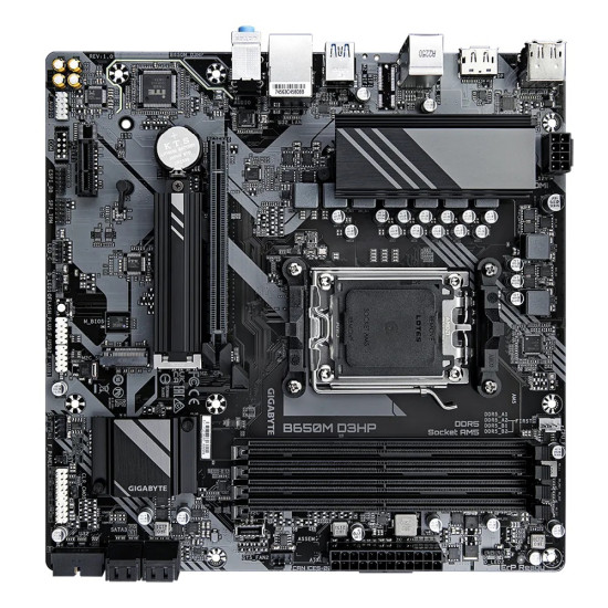 GIGABYTE B650 4xDDR5  4xSATA3  RAID HDMI 2xDP       2xM2 GLAN        1xPCIEx16 1xPCIEx1
