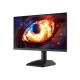 KOORUI 25 FHD 320Hz IPS 1ms 16:9 HDMI DP FREESYNC HDR