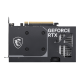 MSI NVIDIA RTX5050 HDMI DP 128B 8GB ACTIVE