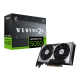 MSI NVIDIA RTX5050 HDMI DP 128B 8GB ACTIVE