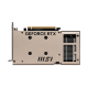 MSI NVIDIA RTX5060 HDMI DP 128B 8GB ACTIVE