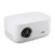 PROJECTOR AOPEN QF81 WHITE 