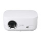 PROJECTOR AOPEN QF81 WHITE 