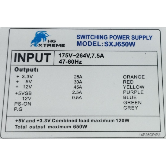 HG_XTREME POWER_SUPPLY 650W EFF_85 PFC_ACTIVE FAN_120MM
