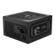 PSU MSI MAG A1000GL PCIE5 II