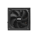 PSU MSI MAG A1000GL PCIE5 II
