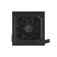 PSU MSI MAG A500N -H