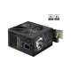 PSU MSI MAG A650BN PCIE5 II