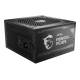 PSU MSI MAG A850GL PCIE5