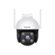 TENDA IP_CAM 2K LAN WIFI MIC IR_LED MOTION_DETECTION CARD_SLOT POE