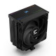 ZALMAN CNPS13X DS BLACK