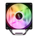 CPU Cooler FSP NE5 ARGB - AMD/INTEL CPU Cooler FSP NE5 ARGB - AMD/INTEL