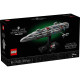 LEGO Star Wars - Home One Starcruiser, 75405 LEGO Star Wars - Home One Starcruiser, 75405