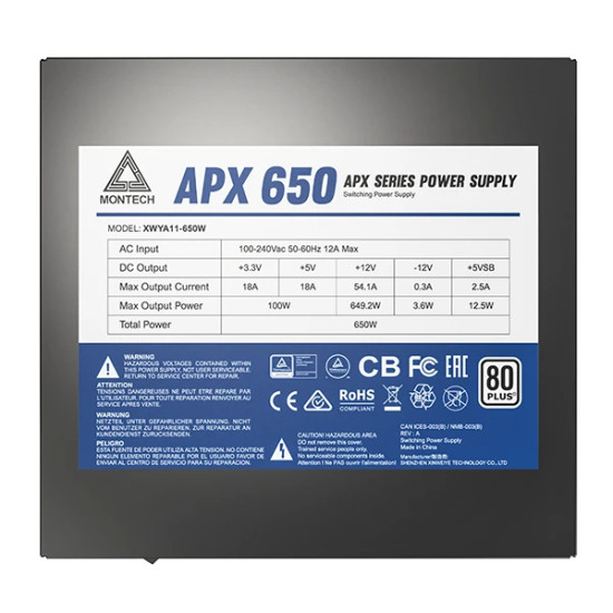 Montech захранване PSU 650W - APX - 80 Plus White Montech захранване PSU 650W - APX - 80 Plus White