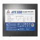 Montech захранване PSU 650W - APX - 80 Plus White Montech захранване PSU 650W - APX - 80 Plus White