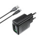 Acefast Универсално зарядно за стена Charger Wall GaN Quick Charge 18W - A90 with 1.2m cable - USB-A x 1, Black Acefast Универсално зарядно за стена Charger Wall GaN Quick Charge 18W - A90 with 1.2m cable - USB-A x 1, Black