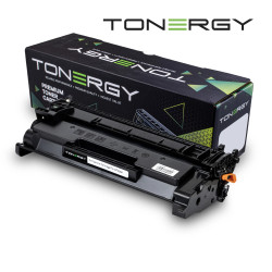 Tonergy съвместима Тонер Касета Compatible Toner Cartridge HP 59A CF259A, Standard Capacity 3k Tonergy съвместима Тонер Касета Compatible Toner Cartridge HP 59A CF259A, Standard Capacity 3k