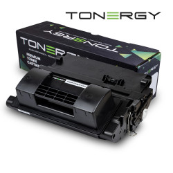 Tonergy съвместима Тонер Касета Compatible Toner Cartridge HP 64X CC364X, High Capacity 24k Tonergy съвместима Тонер Касета Compatible Toner Cartridge HP 64X CC364X, High Capacity 24k