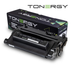 Tonergy съвместима Тонер Касета Compatible Toner Cartridge HP 64A CC364A, Standard Capacity 10k Tonergy съвместима Тонер Касета Compatible Toner Cartridge HP 64A CC364A, Standard Capacity 10k