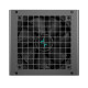 DeepCool захранване PSU ATX 3.1 750W Gold, Full Modular - PN750-M DeepCool захранване PSU ATX 3.1 750W Gold, Full Modular - PN750-M