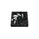 DeepCool Комплект вентилатори Fan Pack 3x120mm - FK120 3-in-1 DeepCool Комплект вентилатори Fan Pack 3x120mm - FK120 3-in-1