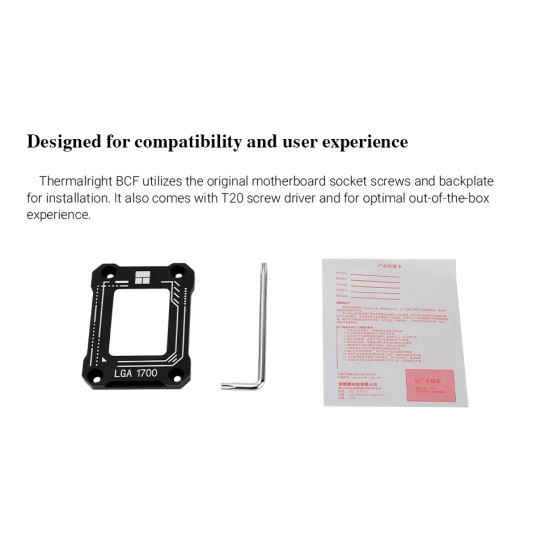 Thermalright Mounting KIT - LGA1700 Bending Correct Frame V2 Thermalright Mounting KIT - LGA1700 Bending Correct Frame V2