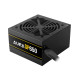 Gamdias захранване PSU 650W - AURA GP650 Gamdias захранване PSU 650W - AURA GP650