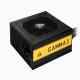 Montech захранване GAMMA II 650, PSU 650W, Gold Montech захранване GAMMA II 650, PSU 650W, Gold