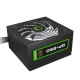 Gamemax захранване PSU 850W Bronze - GP-850 Gamemax захранване PSU 850W Bronze - GP-850