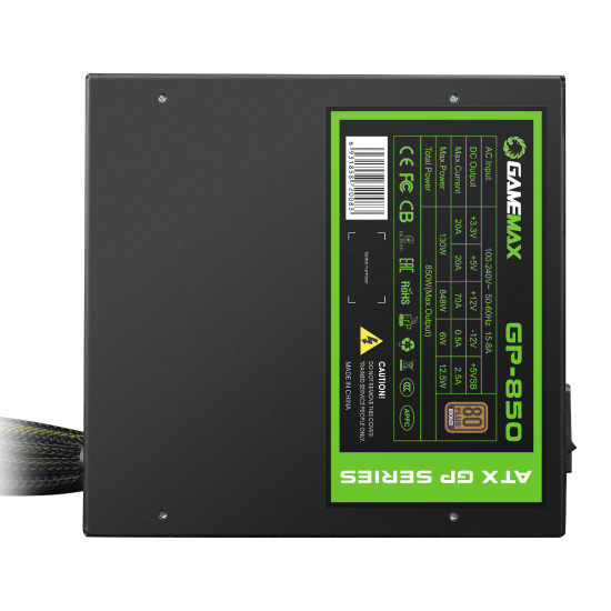 Gamemax захранване PSU 850W Bronze - GP-850 Gamemax захранване PSU 850W Bronze - GP-850