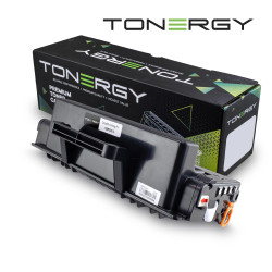 Tonergy съвместима Тонер Касета Compatible Toner Cartridge XEROX 106R02313 Black, High Capacity 11k Tonergy съвместима Тонер Касета Compatible Toner Cartridge XEROX 106R02313 Black, High Capacity 11k