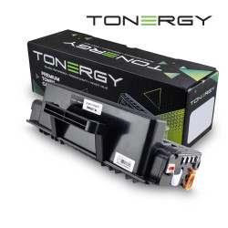 Tonergy съвместима Тонер Касета Compatible Toner Cartridge XEROX 106R02311 Black, 5k Tonergy съвместима Тонер Касета Compatible Toner Cartridge XEROX 106R02311 Black, 5k