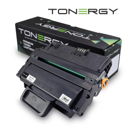 Tonergy съвместима Тонер Касета Compatible Toner Cartridge XEROX 106R01485 106R01486 Black, 2k Tonergy съвместима Тонер Касета Compatible Toner Cartridge XEROX 106R01485 106R01486 Black, 2k