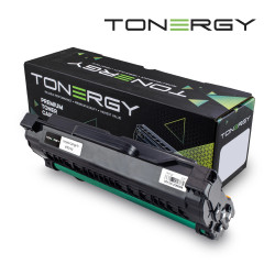Tonergy съвместима Тонер Касета Compatible Toner Cartridge XEROX 108R0080 108R00909 XR3140 Black, 2.5k Tonergy съвместима Тонер Касета Compatible Toner Cartridge XEROX 108R0080 108R00909 XR3140 Black, 2.5k
