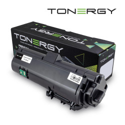 Tonergy съвместима Тонер Касета Compatible Toner Cartridge KYOCERA TK-1150 TK-1151 TK-1152 TK-1153 TK-1154 TK-1155 TK-1183 Black, 3k Tonergy съвместима Тонер Касета Compatible Toner Cartridge KYOCERA TK-1150 TK-1151 TK-1152 TK-1153 TK-1154 TK-1155 TK-1183 Black, 3k