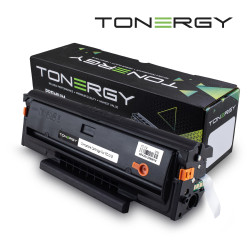 Tonergy съвместима Тонер Касета Compatible Toner Cartridge PANTUM PD-213 PD-216 PD-218 PD-219 Black, 1.6k Tonergy съвместима Тонер Касета Compatible Toner Cartridge PANTUM PD-213 PD-216 PD-218 PD-219 Black, 1.6k